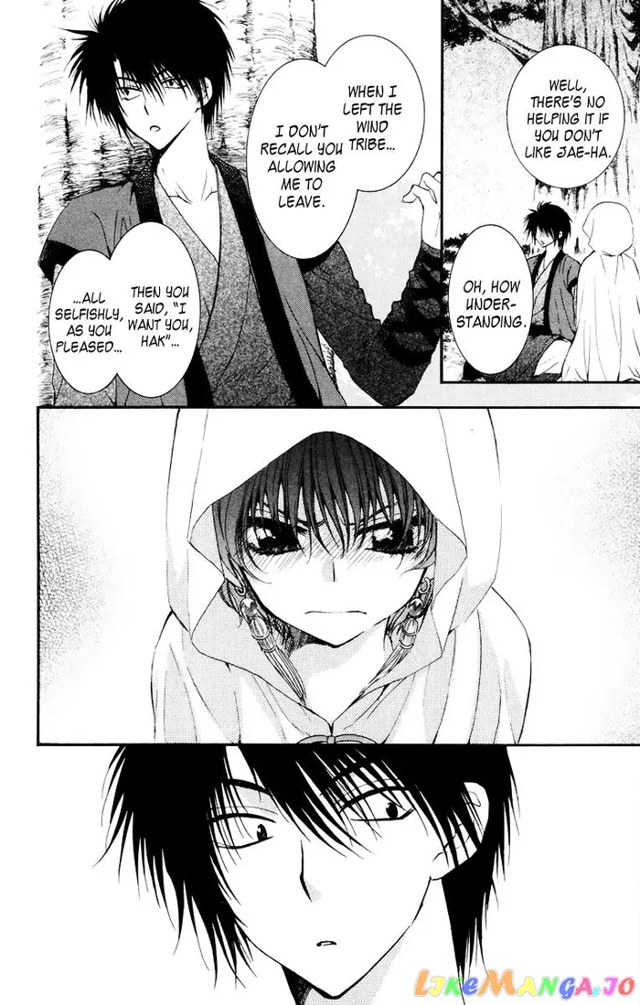 Yona of the Dawn Chapter 30 image 22_optimized